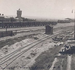 Залізнична станція «Колачевського», 1909-й рік