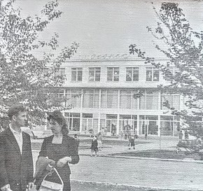 Кафе «Вогник», ПівнГЗК, 1968 рік