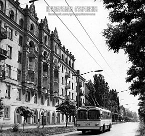 Вулиця Димитрова (Героїв АТО),  1980-ті роки