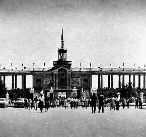 Стадіон РУ ім. ХХ партз'їзду, 1950-1960-ті роки