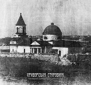 Церква Різдва Пресвятої Богородиці, Шестерня, 1785–1982 років