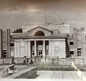 Будинок культури «Гірник», 1990 рік