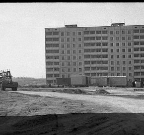 Житлова забудова Кривого Рогу, кінець 1960-х – початок 1970-х