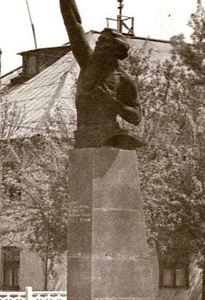 Данко на 95-му кварталі: історія однієї скульптури, 1965 рік