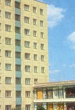 Готель «Ювілейний», ПівнГЗК, 1971 рік