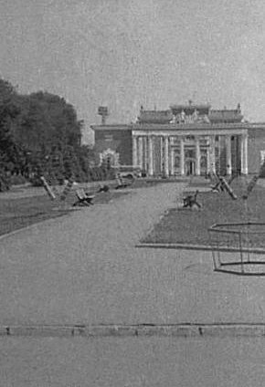 Площа Петлякова у Тернах, початок 1980-х років