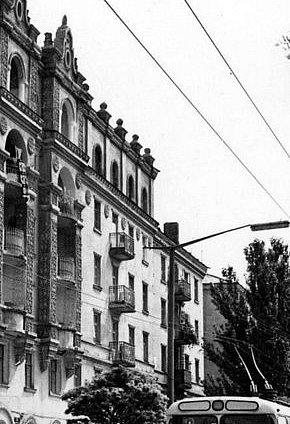 Вулиця Димитрова (Героїв АТО),  1980-ті роки