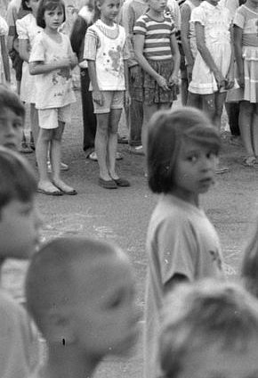 Відкриття табору заводу «Комуніст», 1994 рік