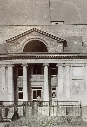 Будинок культури «Гірник», 1990 рік