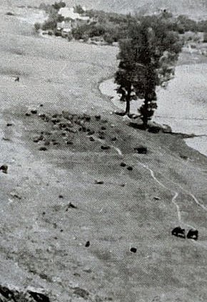 Поселення Катеринівка та річка Інгулець, 1963 рік