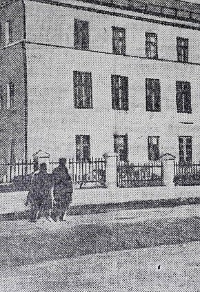 Школа ФЗН будівельників на рудні Кагановича, 1957 рік