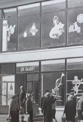 ПівнГЗК, Крамниця «Восход», 1965