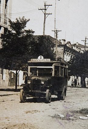 Проспект Карла Маркса (нині Поштовий), 1930-ті роки