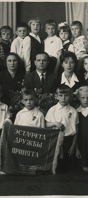 2-Г класс, СШ №69, 1965 рік