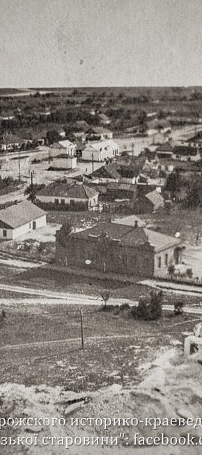 Веселі Терни, вигляд з парашутної вежі на центр села у 1932-1933 роках