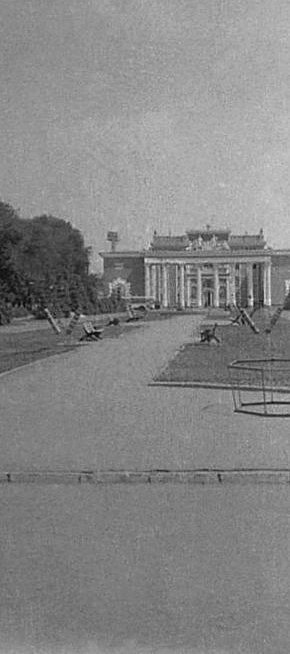 Площа Петлякова у Тернах, початок 1980-х років