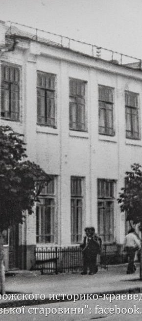 Будинок братів Філімонових на проспекті Карла Маркса, 32, фото 1980-х років