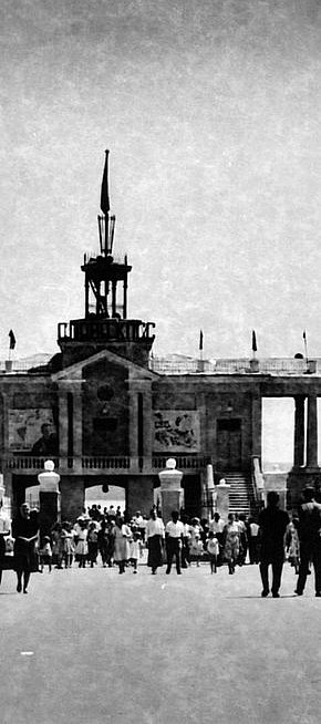 Стадіон РУ ім. ХХ партз'їзду, 1950-1960-ті роки