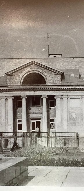 Будинок культури «Гірник», 1990 рік