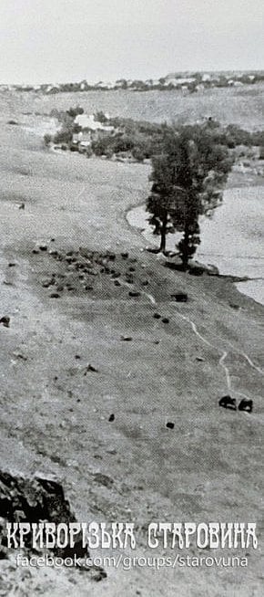 Поселення Катеринівка та річка Інгулець, 1963 рік