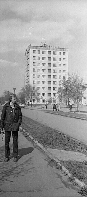 Готель «Ювілейний», ПівнГЗК, 1975 рік