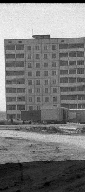 Житлова забудова Кривого Рогу, кінець 1960-х – початок 1970-х