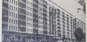 Проспект Гагаріна (нині Університетський проспект), 1974 рік