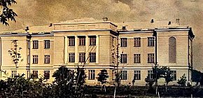 Середня школа у Кривому Розі