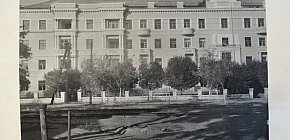 Житловий будинок, збудований в 1941 році