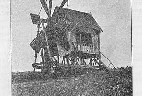 Вітряк. Верхньодніпровський повіт, 1905 рік