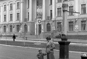 Будинок піонерів на руднику імені ХХ Партз'їзду, 1960-ті роки