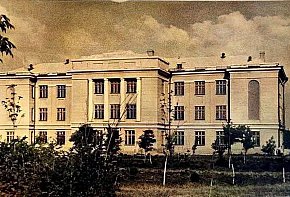 Середня школа у Кривому Розі