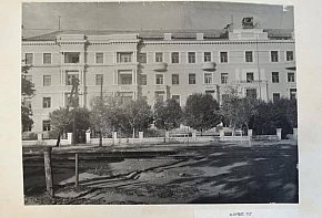 Житловий будинок, збудований в 1941 році