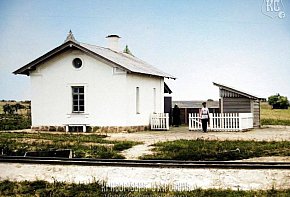 Криворіжжя, 1893 рік