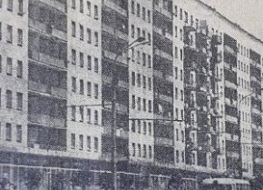 Проспект Гагаріна (нині Університетський проспект), 1974 рік