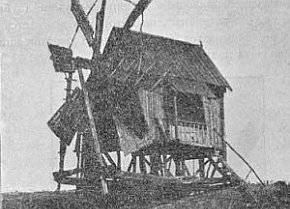 Вітряк. Верхньодніпровський повіт, 1905 рік