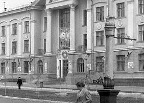 Будинок піонерів на руднику імені ХХ Партз'їзду, 1960-ті роки