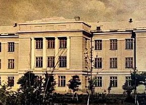 Середня школа у Кривому Розі