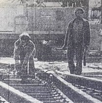Бригада колійників, 1974 рік