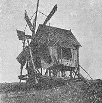 Вітряк. Верхньодніпровський повіт, 1905 рік