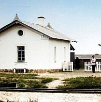 Криворіжжя, 1893 рік