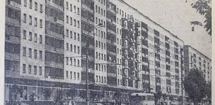 Проспект Гагаріна (нині Університетський проспект), 1974 рік