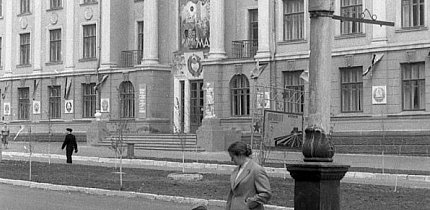 Будинок піонерів на руднику імені ХХ Партз'їзду, 1960-ті роки