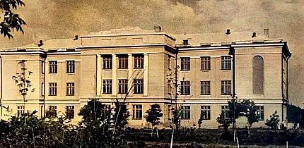 Середня школа у Кривому Розі