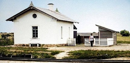 Криворіжжя, 1893 рік