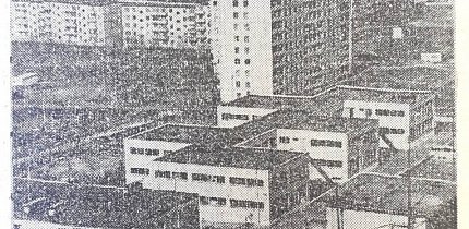 Селище імені Артема, 1977-й рік