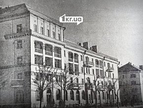 Соцмісто — серце Металургійного району: довідка з історії Криворіжжя