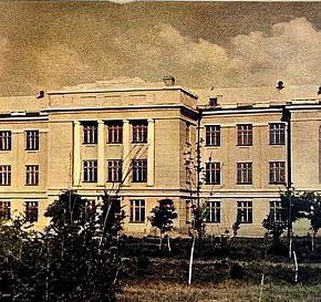 Середня школа у Кривому Розі
