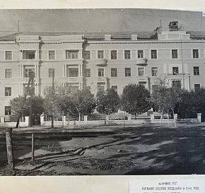 Житловий будинок, збудований в 1941 році