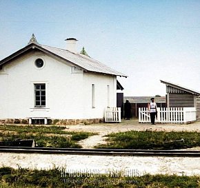 Криворіжжя, 1893 рік